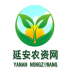 延安农资网