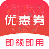 猫宝优惠券