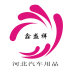 河北汽车用品平台
