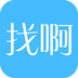 找啊