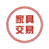 国内家具交易微市场