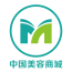 国内美容商城