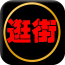 虎牙网