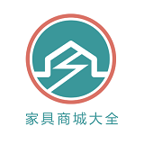 家具商城大全