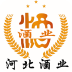 河北酒业网