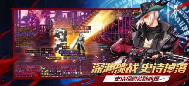 鬼泣觉醒中文版