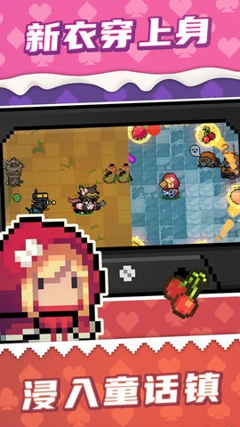 元气骑士无限蓝图材料破解版