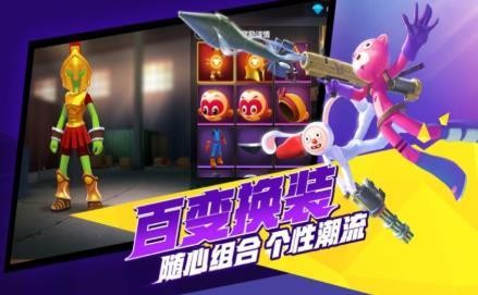 天秀火柴人中文版下载