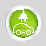 能源车商城