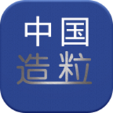 国内造粒设备行业门户