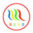 湖北油漆