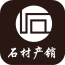江西石材产销