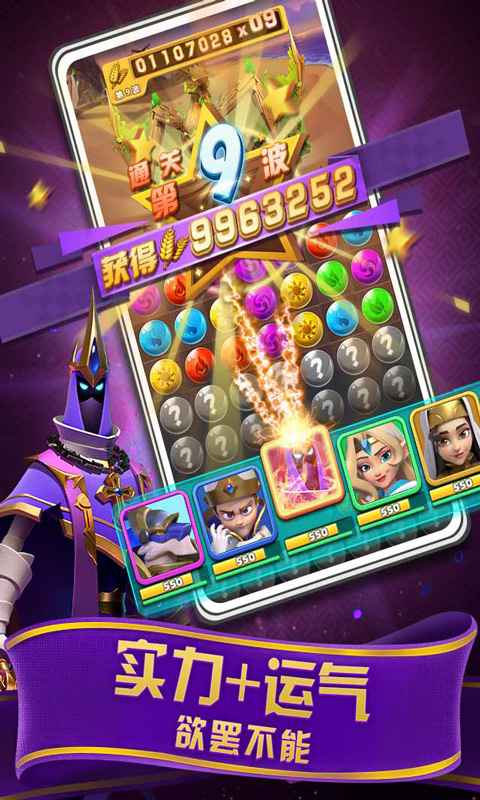 领地与纷争中文汉化版