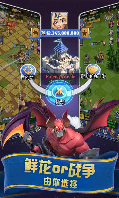 领地与纷争中文汉化版