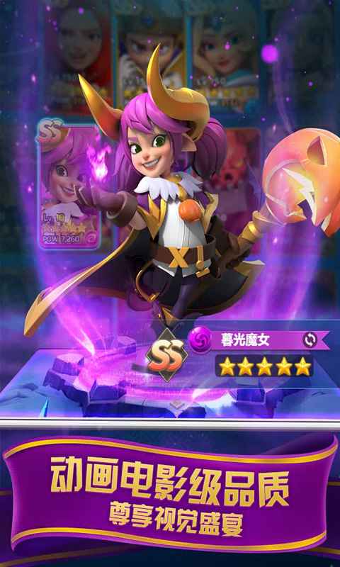 领地与纷争中文版