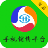 国内手机销售平台