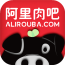 阿里肉吧