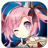 湛蓝航线安卓版