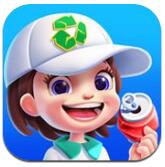 合并小岛最新版