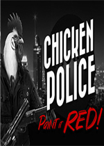 Chicken Police中文版