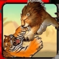 狮虎大战安卓版