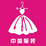 国内服装微平台