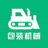 国内包装机械交易网