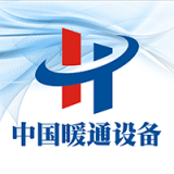 国内暖通设备网