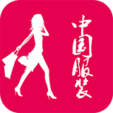 国内服装微市场