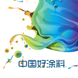 国内好涂料交易平台