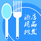 国内酒店用品批发网