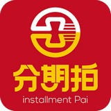 分期拍