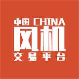 国内风机交易平台