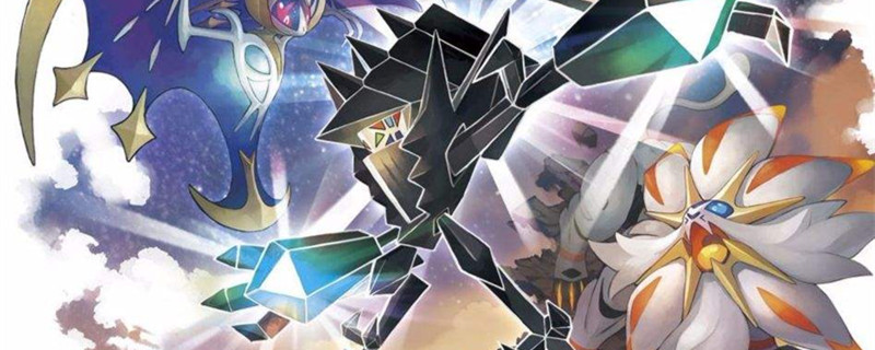 宝可梦剑盾生命宝珠获取教程