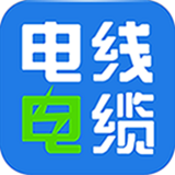 国内电线电缆商城