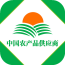 国内农产品供应商