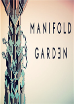 Manifold Garden最新版