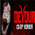 DEVOUR最新版
