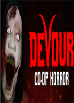 DEVOUR中文版