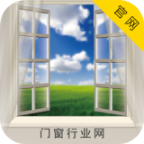 国内门窗行业网
