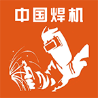 国内焊机交易平台