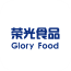 荣光食品