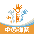 国内弹簧交易网