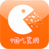 国内吃货网