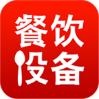 国内餐饮设备行业门户