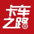 卡车配件