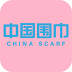 国内围巾交易平台