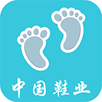 国内鞋业交易网