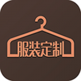 国内服装定制交易平台