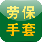 国内劳保网